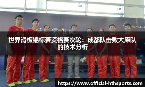 华体会体育-华体会官方网站