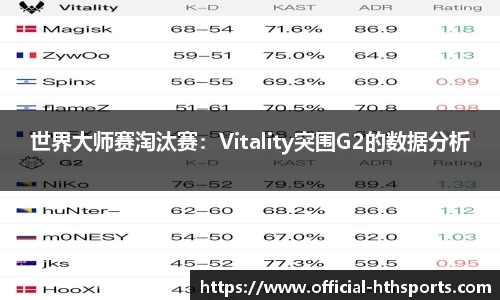 华体会体育公司