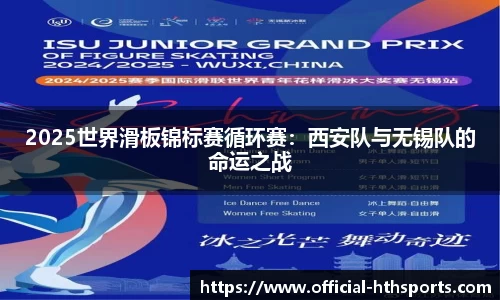 华体会体育-华体会官方网站