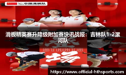 华体会体育-华体会官方网站
