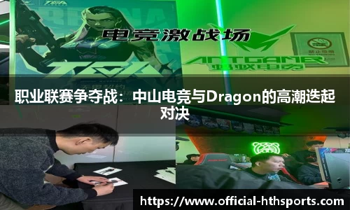 华体会体育-华体会官方网站