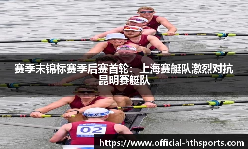 华体会体育-华体会官方网站